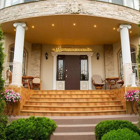 Hotel бутик-отель аркадиевский